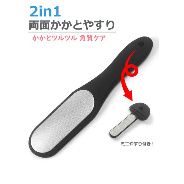 ◇ミニやすり付き！　指の間や細かい部分もしっかりケアできます◇土日祝日も発送いたします