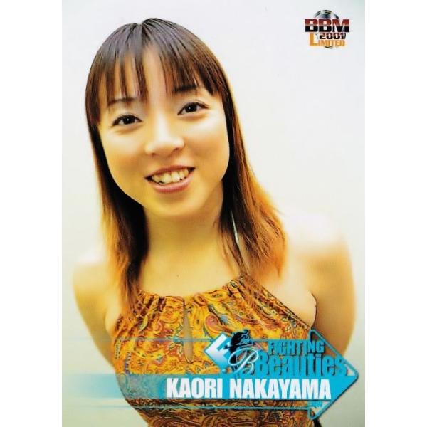 【激レア】姫路麗　BBMカード　27/30 82 【中山香里】BBM 2001 女子プロレスカード FIGHTING BEAUTIES