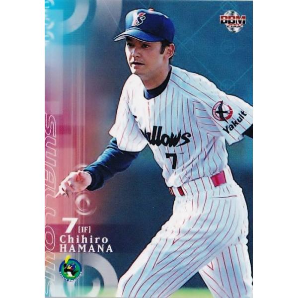 jambalaya_02bbm1st-017