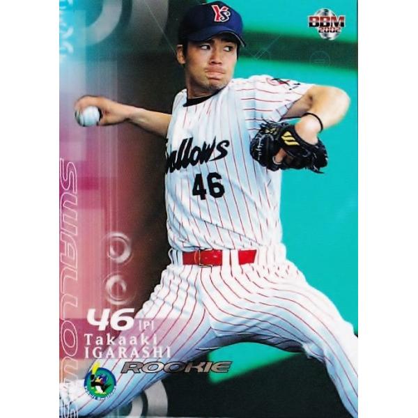 29 【五十嵐貴章(ROOKIE)/ヤクルトスワローズ】2002 BBM ベース 29 【五十嵐貴章(ROOKIE)/ヤクルトスワローズ】2002 BBM ベース