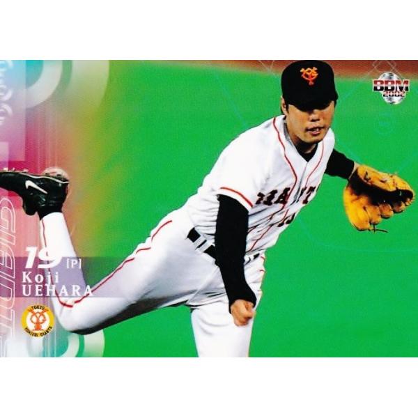 jambalaya_02bbm1st-034