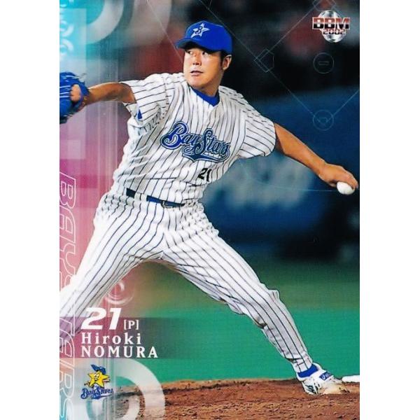 jambalaya_02bbm1st-066