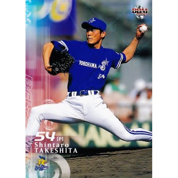 ジャンバー　ベイスターズ img_slider_1026_05.jpg