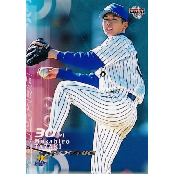 89 【田崎昌弘(ROOKIE)/横浜ベイスターズ】2002 BBM ベースボールカード 1stバージョン レギュラー