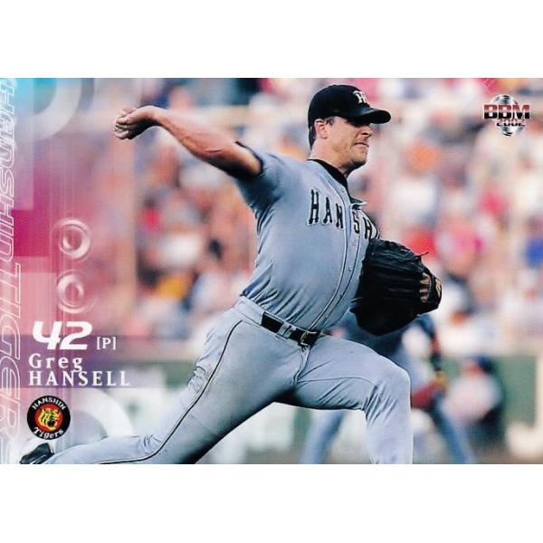 jambalaya_02bbm1st-156