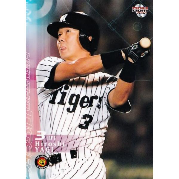 162 yؗT/_^CK[Xz2002 BBM x[X{[J[h 1sto[W M[