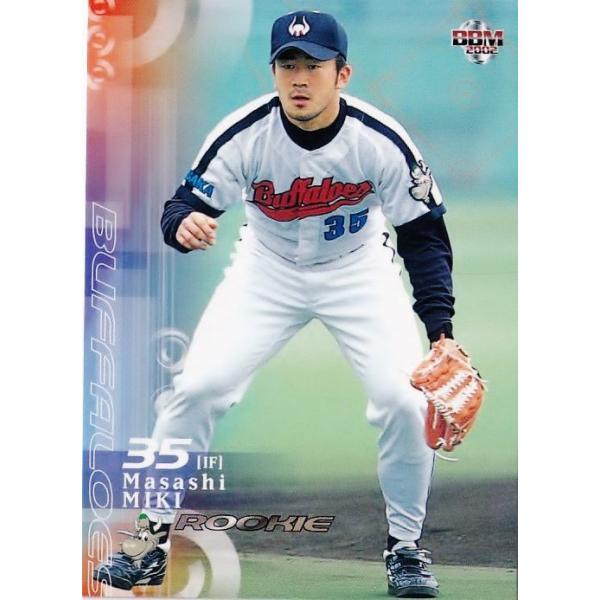 207 【三木仁(ROOKIE)/近鉄バファローズ】2002 BBM ベースボールカード