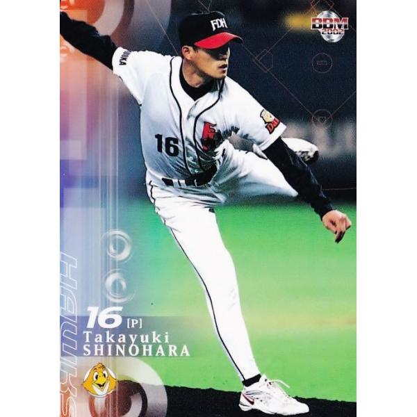 福岡ダイエーホークス 2002年キャップ 直筆サイン入り レア品 jambalaya_02bbm1st-368