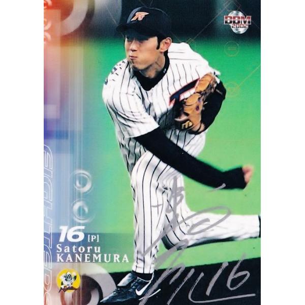 【レア】ベッカム プレミアゴールド2000 インサートカード ミントモール / MINT 梅田店 / 2007 BBM 本塁打列伝 ホームラン