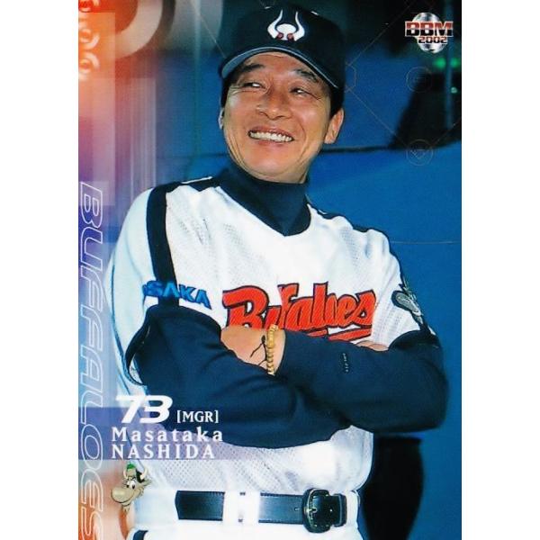 367 【梨田昌孝/近鉄バファローズ】2002 BBM ベースボールカード 367 【梨田昌孝/近鉄バファローズ】2002 BBM ベースボールカード