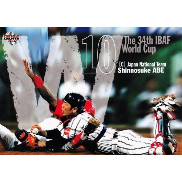 412 yTV/ǔWCAcz2002 BBM x[X{[J[h 1sto[W M[ [Wt{\]