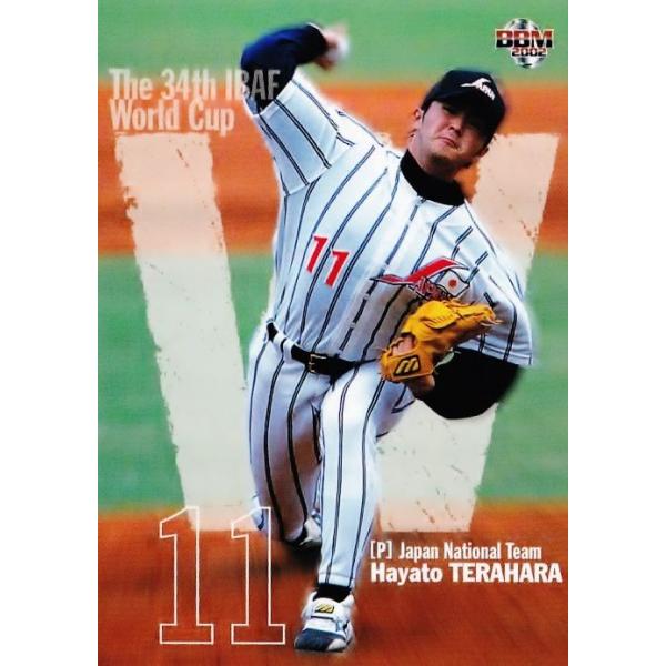 426 yl/_CG[z[NXz2002 BBM x[X{[J[h 1sto[W M[ [Wt{\]