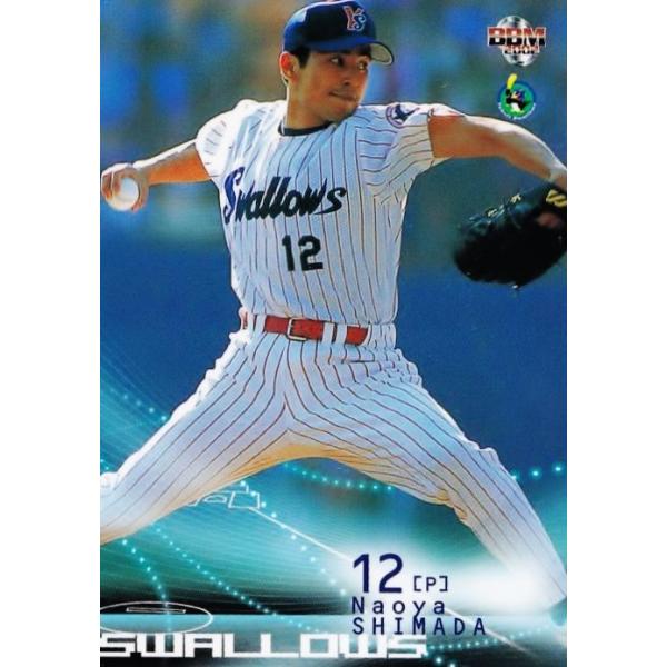 jambalaya_02bbm2nd-440