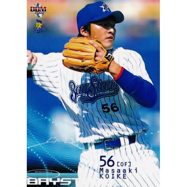 529 【小池正晃/横浜ベイスターズ】2002 BBM ベースボールカード