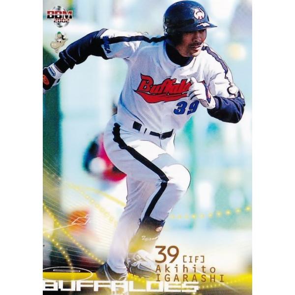 643 【五十嵐章人/近鉄バファローズ】2002 BBM ベースボールカード 2ndバージョン レギュラー
