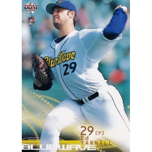 723 【ヤーナル/オリックス・バファローズ】2002 BBM ベースボール