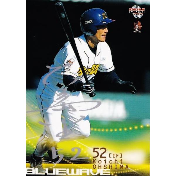 735 【大島公一/オリックス・バファローズ】2002 BBM ベースボール 