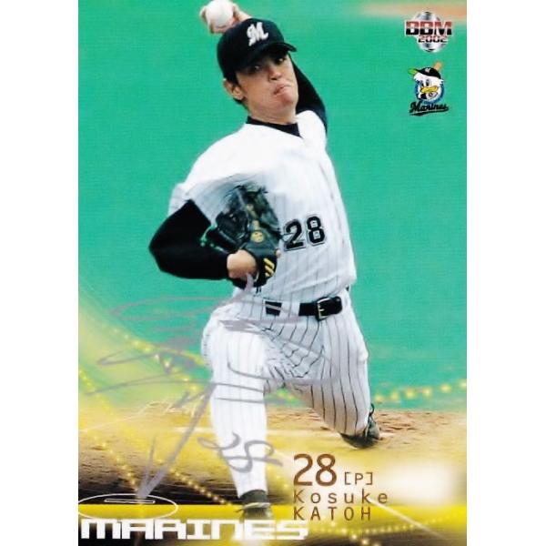 jambalaya_02bbm2nd-745p
