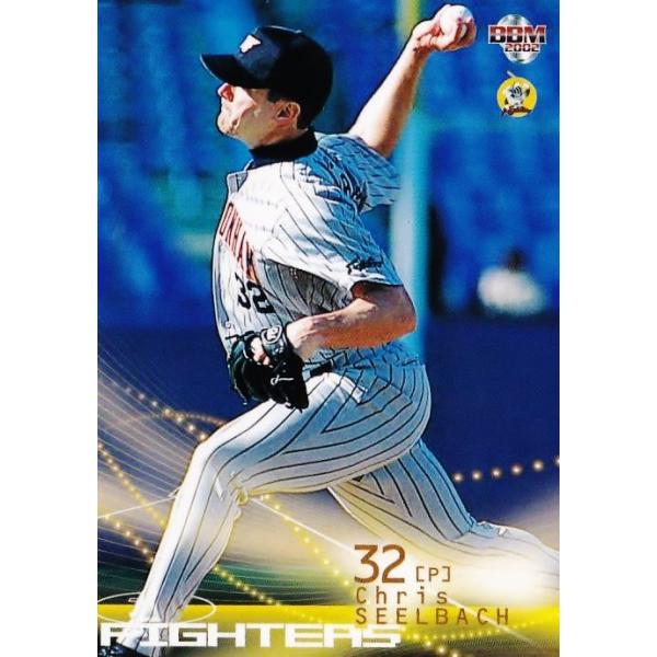 781 【シールバック/日本ハムファイターズ】2002 BBM ベース 781 【シールバック/日本ハムファイターズ】2002 BBM ベース