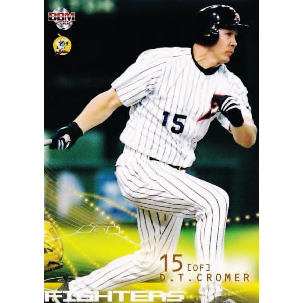 jambalaya_02bbm2nd-796