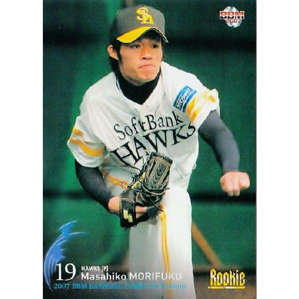 2007BBMx[X{[J[h 1 M[ yROOKIEz 106 X[F (\tgoNz[NXj