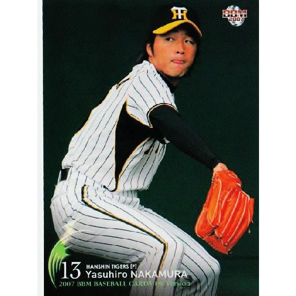 2007BBMベースボールカード 1st レギュラー 255 中村泰広 (阪神