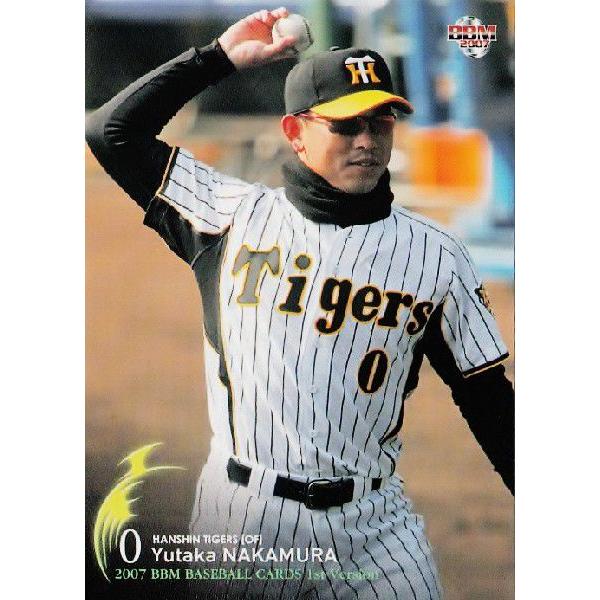 2007BBMベースボールカード 1st レギュラー 276 中村豊 (阪神