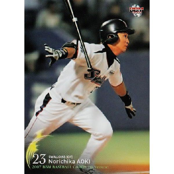 ヤクルトスワローズ　青木宣親　メタルピクチャープレート　日本シリーズ ヤクルトスワローズ 青木宣親 メタルピクチャープレート 日本