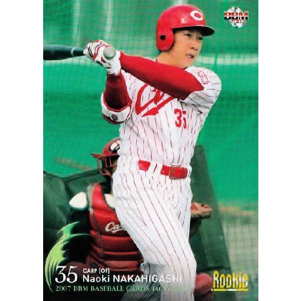 2007BBMベースボールカード 1st レギュラー 【ROOKIE】 396 中東直己