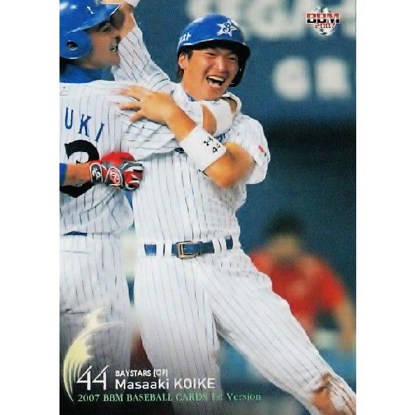 2007BBMベースボールカード 1st レギュラー 424 小池正晃 (横浜
