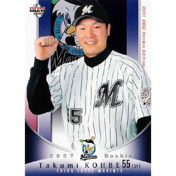 2007BBM ルーキーエディション レギュラー 028 神戸拓光 (千葉ロッテ