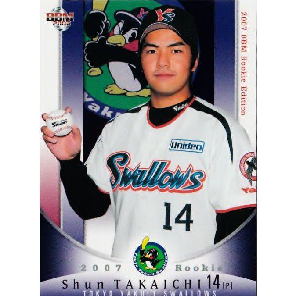 ルーキーさん 11~15/16~20ZX-10R ｱﾝﾀﾞｰｶｳﾙ | EIGHT （才谷屋ファクトリー､HEART）