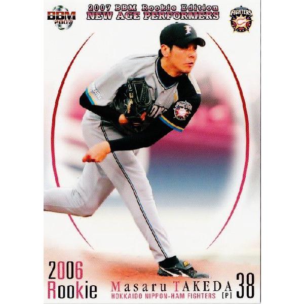 2007BBM [L[GfBV M[ yNEW AGE PERFORMERSz 090 c (kC{nt@C^[Y)