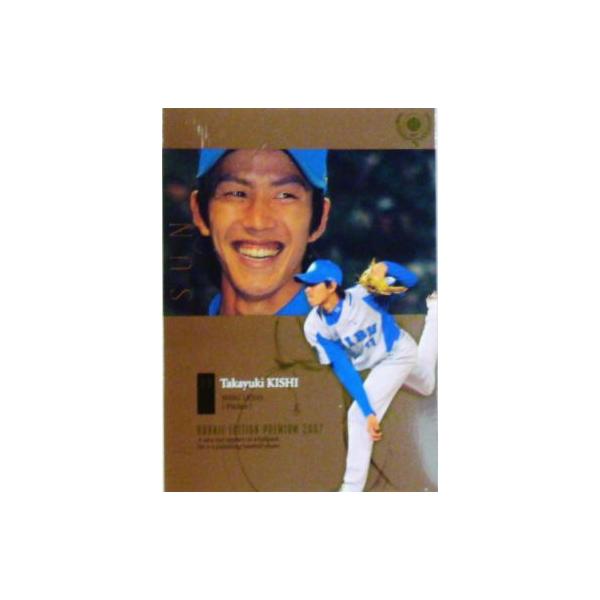 2007BBM ���[�L�[�G�f�B�V�����v���~�A�� ���M�����[ �yRISING SUN�z 38 �ݍF�V (��ʐ������C�I���Y�j