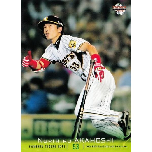 2008BBMベースボールカード 1st レギュラー 101 赤星憲広 (阪神 2008BBMベースボールカード 1st レギュラー 101 赤星憲広 (阪神