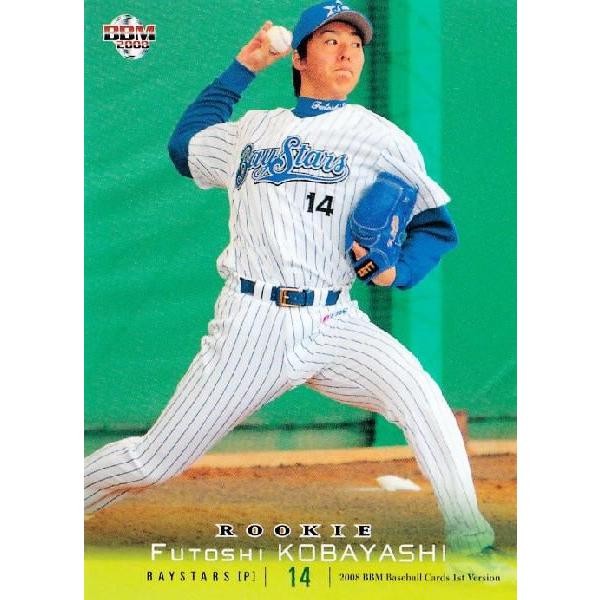 2008BBMベースボールカード 1st レギュラー 【ROOKIE】 143 小林 2008BBMベースボールカード 1st レギュラー 【ROOKIE】 143 小林