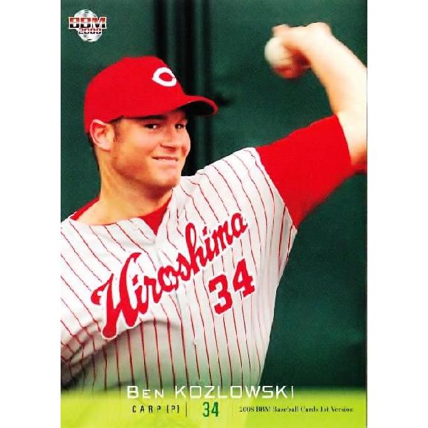 2008BBMベースボールカード 1st レギュラー 154 コズロースキー (広島