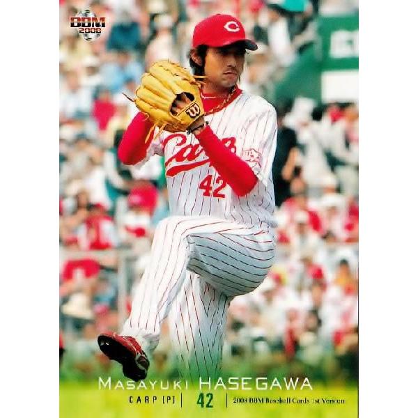 2008BBMベースボールカード 1st レギュラー 157 長谷川昌幸 (広島東洋