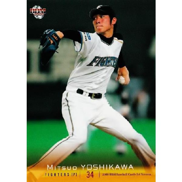 2008BBMx[X{[J[h 1st M[ 223 gv (kC{nt@C^[Y)