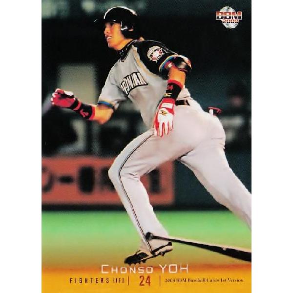 2008BBMx[X{[J[h 1st M[ 235 z EE`\ (zЍ|) (kC{nt@C^[Y)