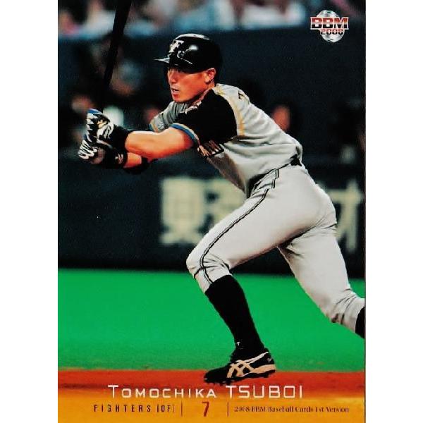 ファイターズ時代の坪井智哉実使用バット ファイターズ時代の