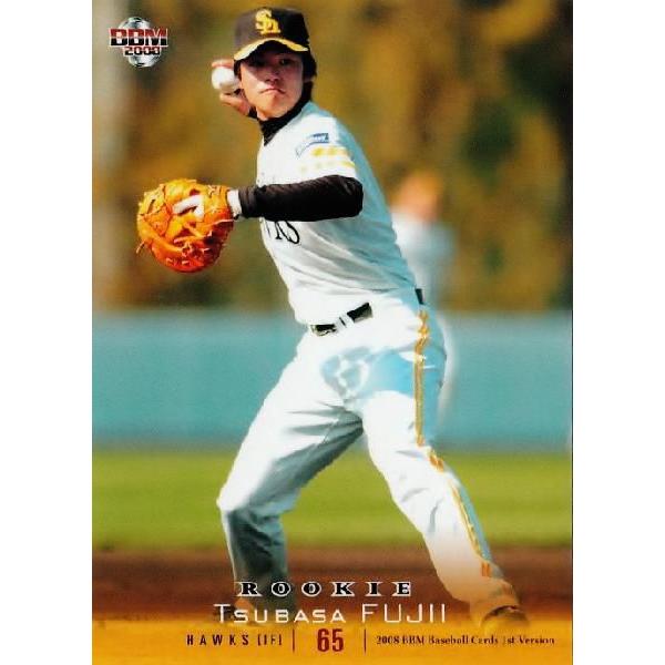 08bbmベースボールカード 1st レギュラー Rookie 322 藤井翼 福岡ソフトバンクホークス 08bbm1st 322 スポーツカード ジャンバラヤ 通販 Yahoo ショッピング