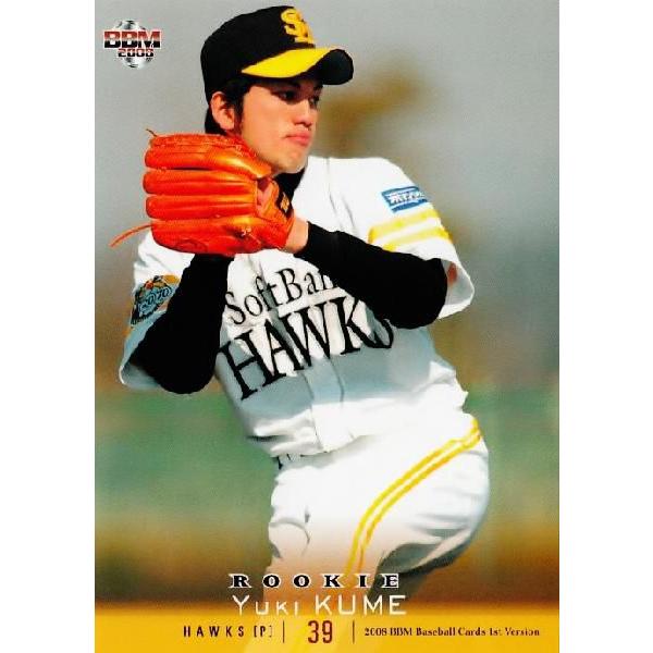 2008BBMx[X{[J[h 1st M[ yROOKIEz 324 vėEI (\tgoNz[NX)