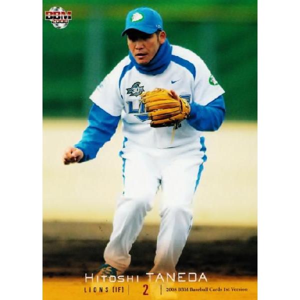 2008BBMベースボールカード 1st レギュラー 377 種田仁 (埼玉西武