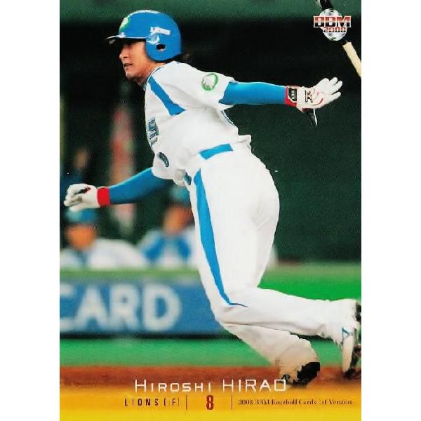 2008BBMベースボールカード 1st レギュラー 382 平尾博嗣 (埼玉西武