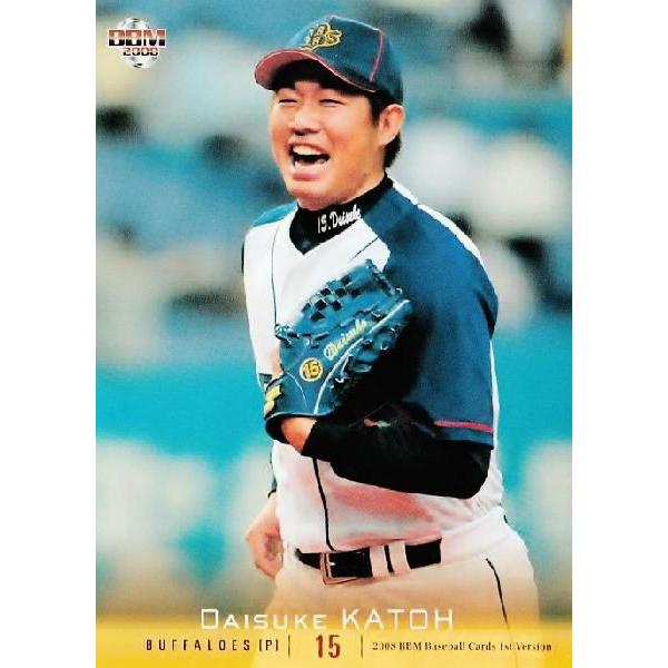 ポケモンカード コレクションファイルセット N -エヌ- 2008BBMベースボールカード 1st レギュラー 401 加藤大輔 (オリックス