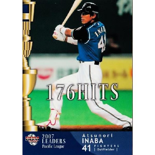 2008BBMx[X{[J[h 1st M[ y2007 LEADERSz 446 tċI (kC{nt@C^[Y)