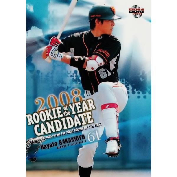 坂本ページ 東本昌平 RIDE Vol.58 (発売日2012年03月15日) | 雑誌/定期購読