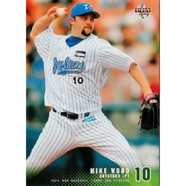 2008BBMベースボールカード 2nd レギュラー 581 M・ウッド (横浜