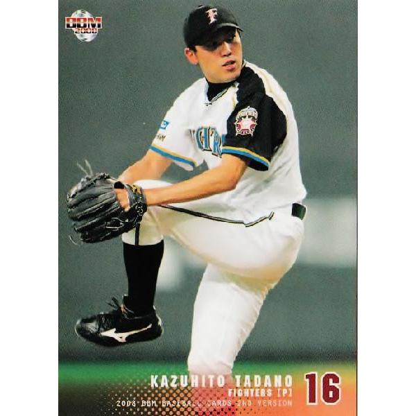 2008BBMベースボールカード 2nd レギュラー 628 多田野数人 (北海道